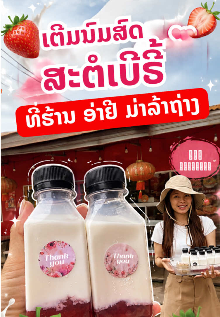 @๐๐พ ๐๐ข๐๐ฅ๐ค๐ช๐๐ฉ