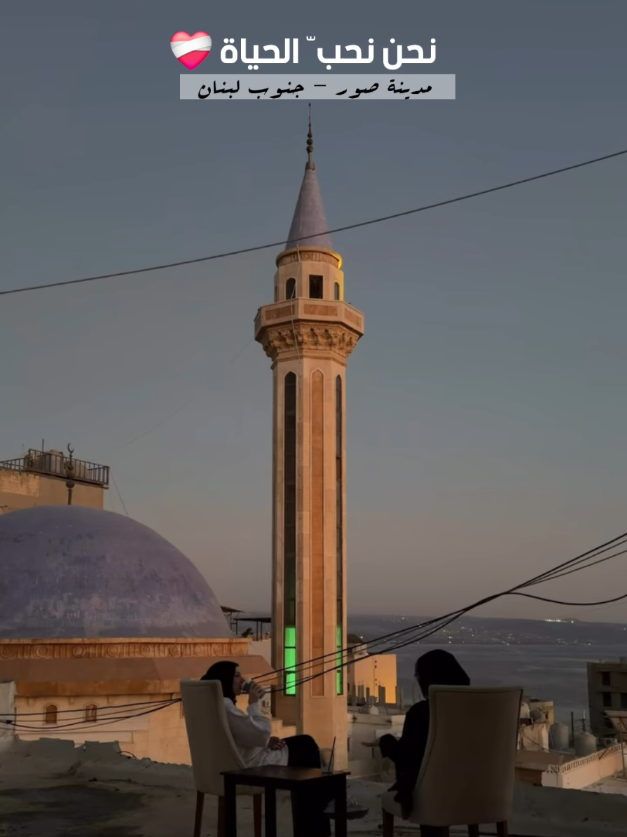 @Tyre City | مدينة صور