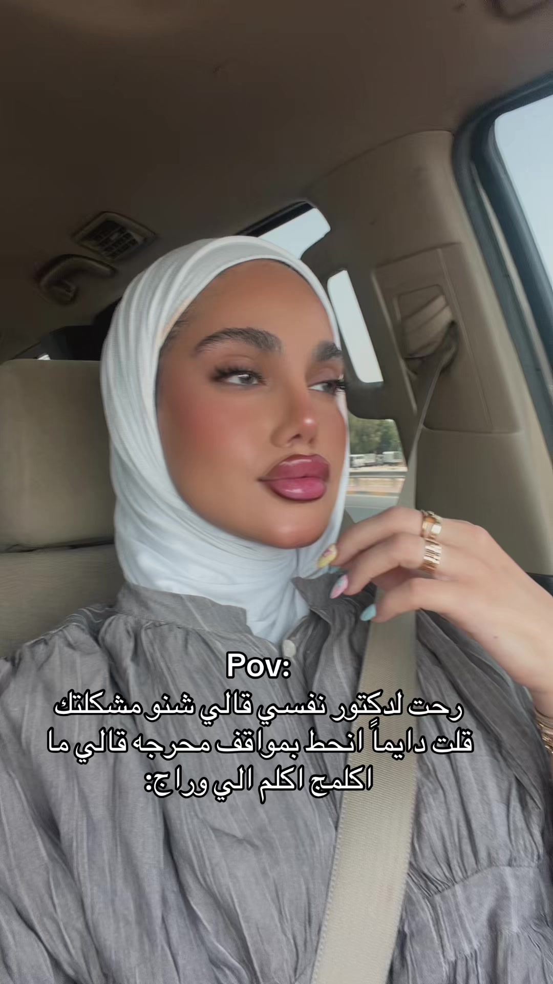 @أبله شـهد🇰🇼