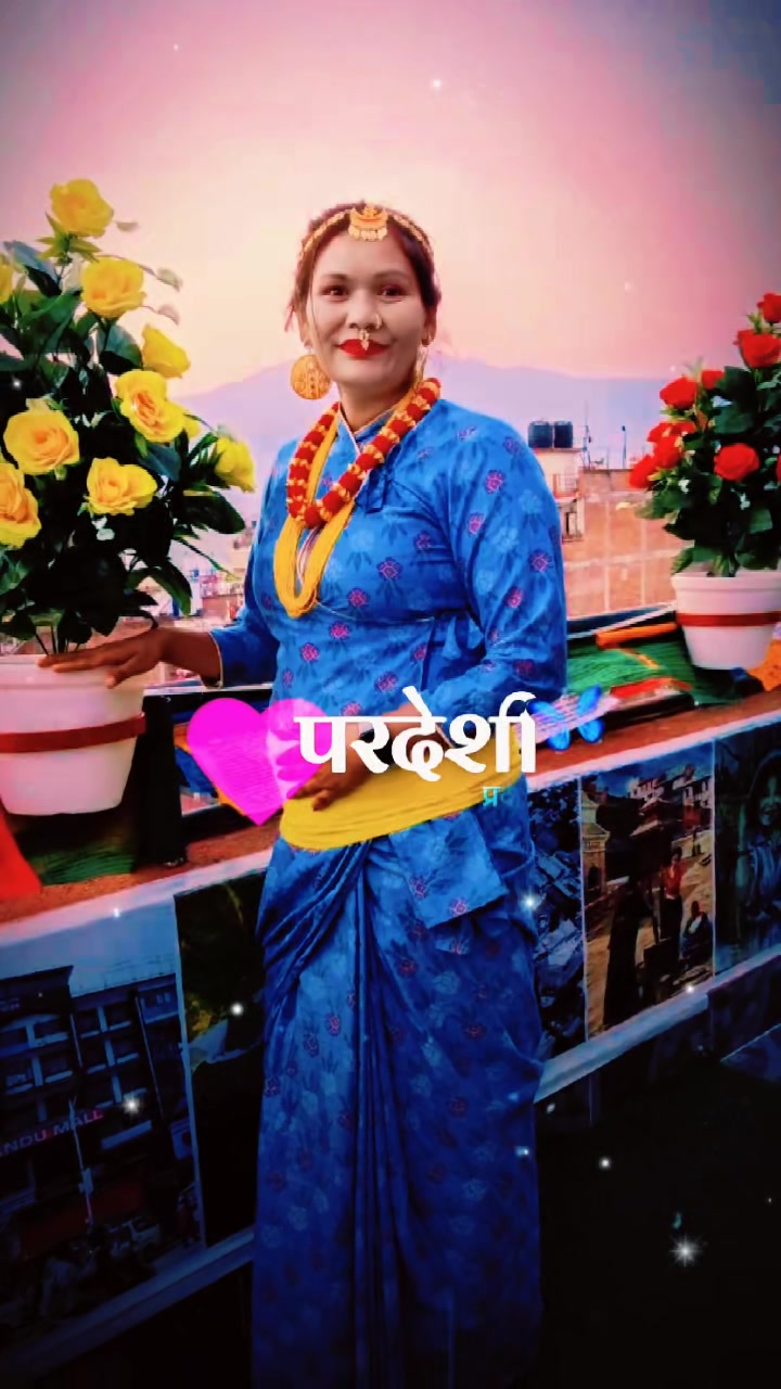 @म त यस्तै हो 🙈🙈