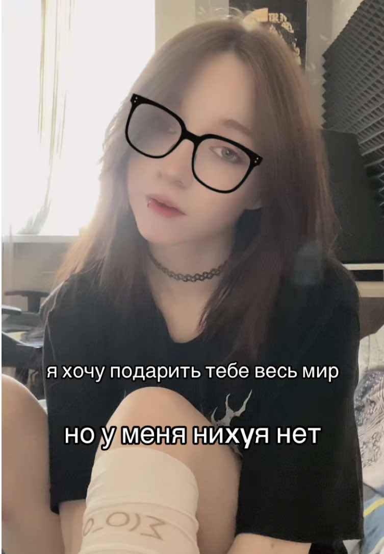 @сайко