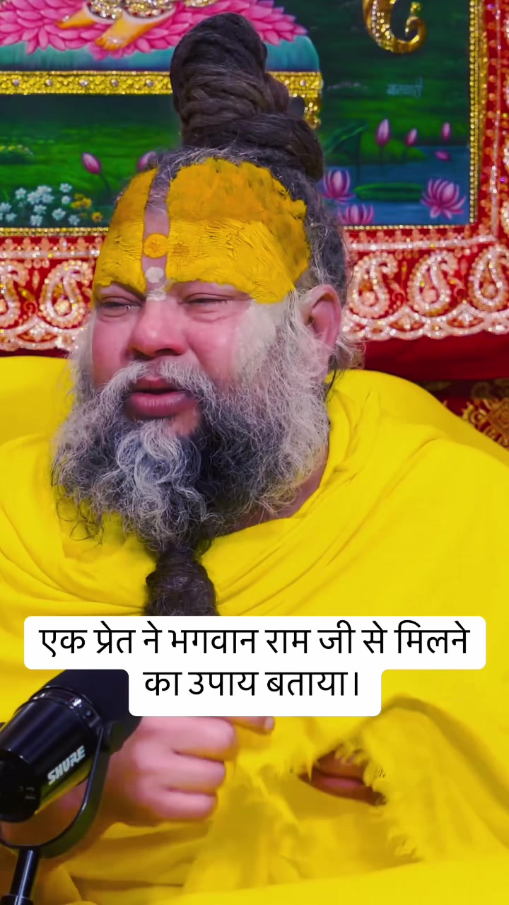 @Bhagwat Marg