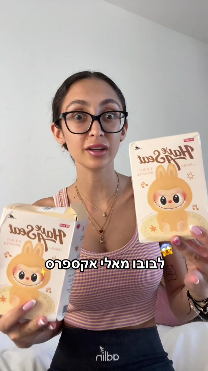 @CinnaMinaa