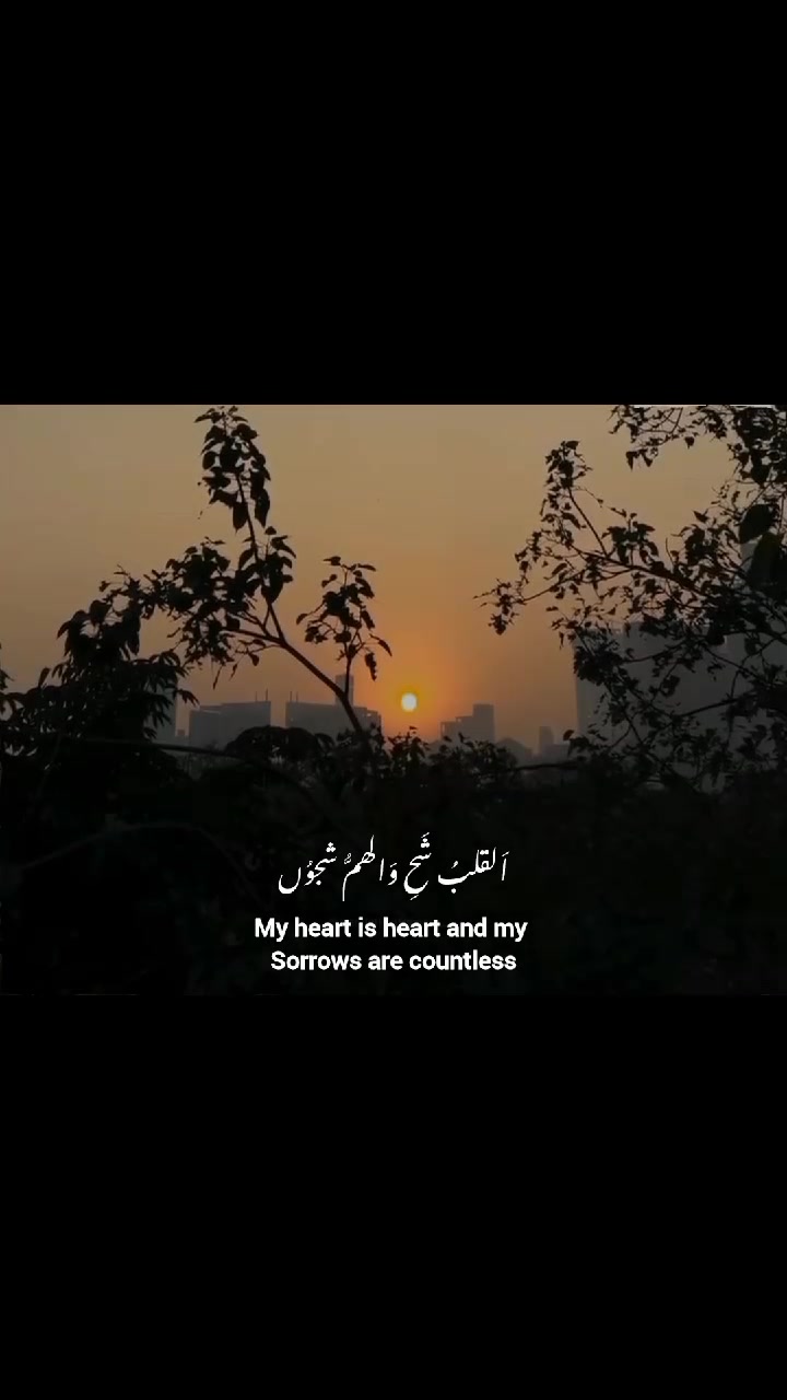 @دعا ❤️🥀