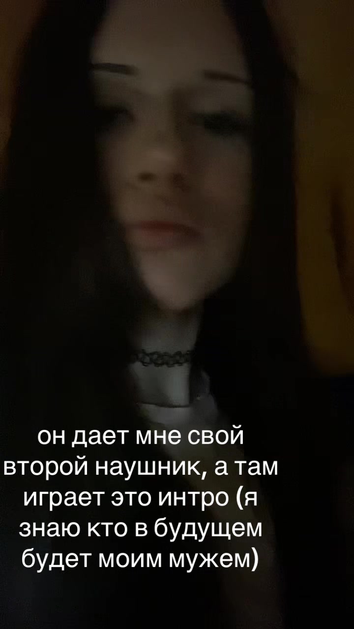 @тёмный каштан
