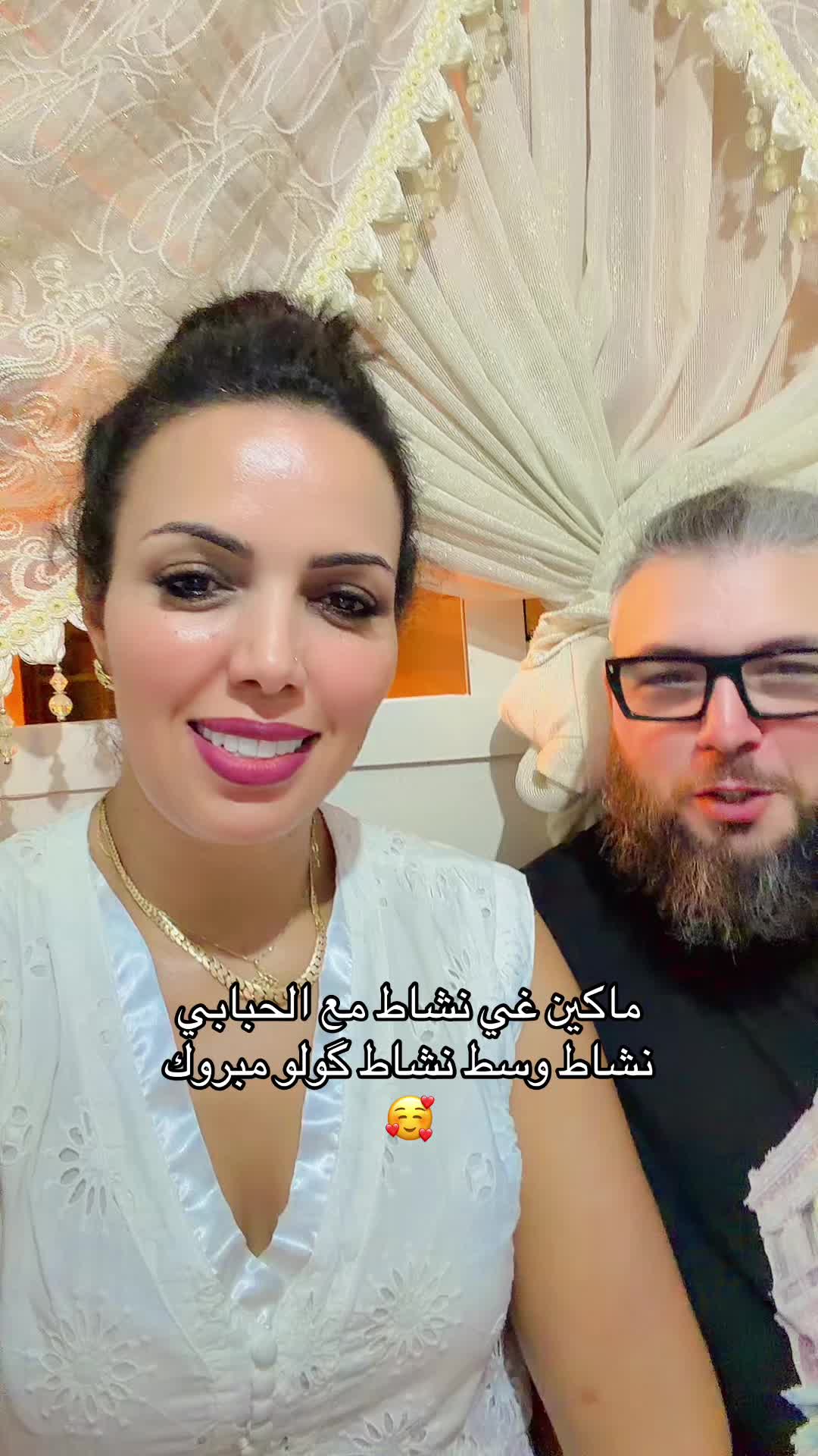 @Hakima7MeMe