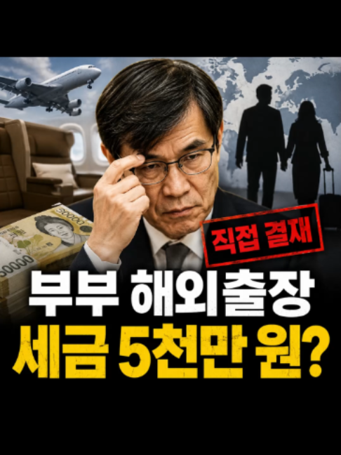 @친구뉴스