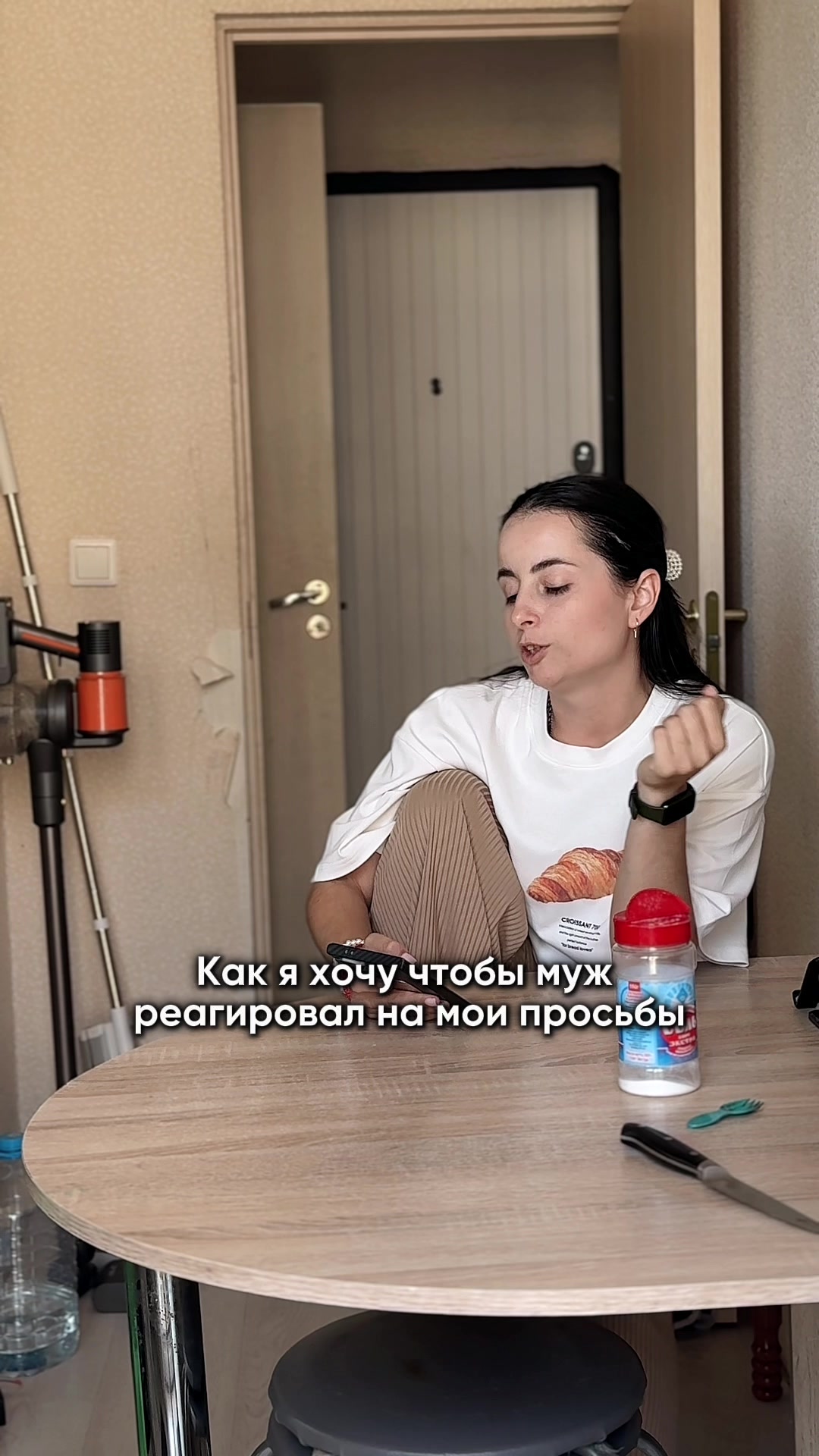 @Каролина Григорцова