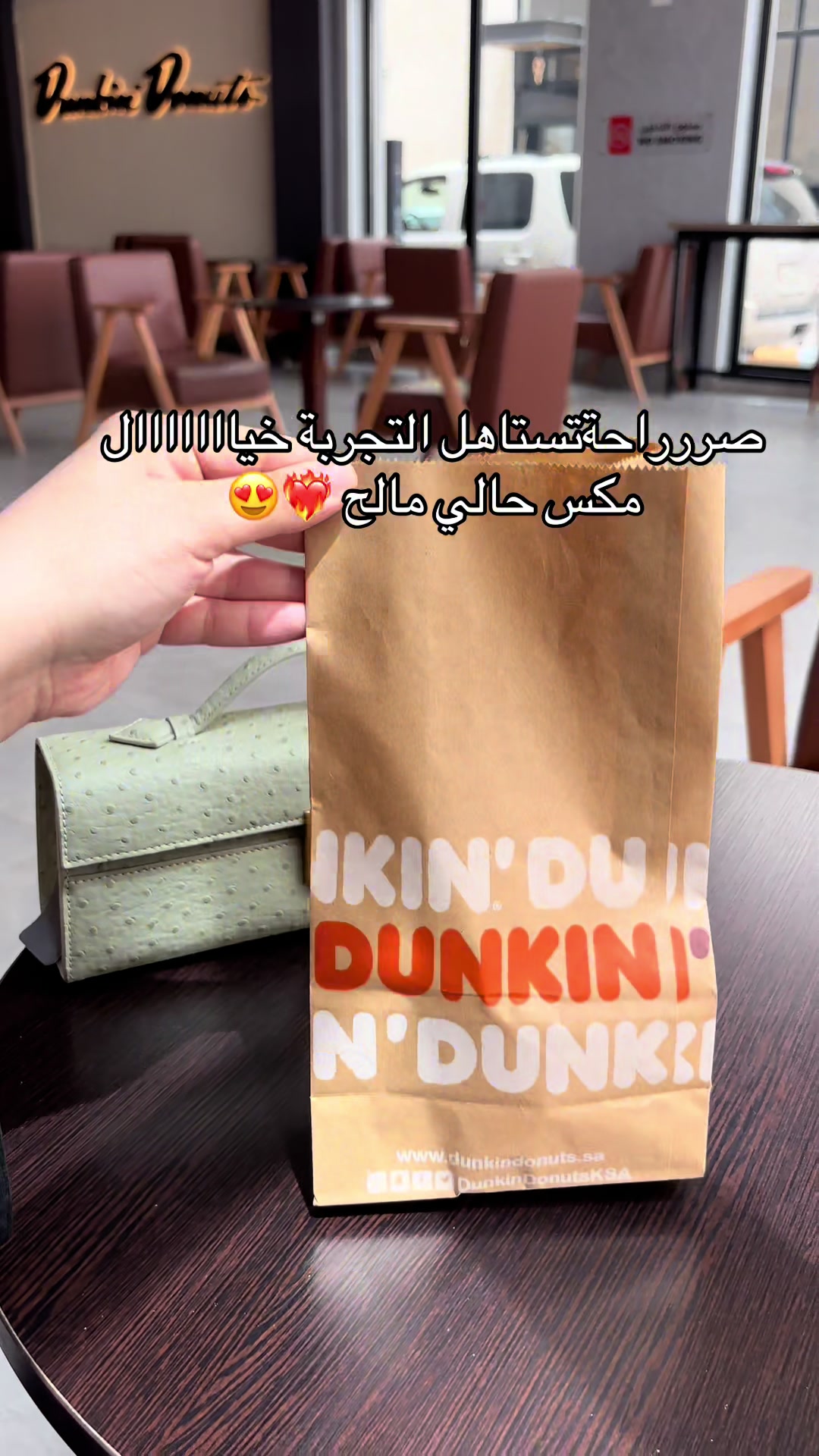 @🐆💙بلوقر ام سحاب