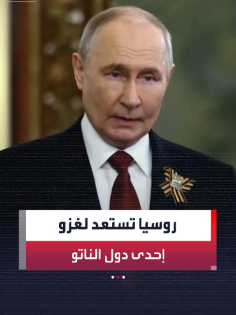 @العربية