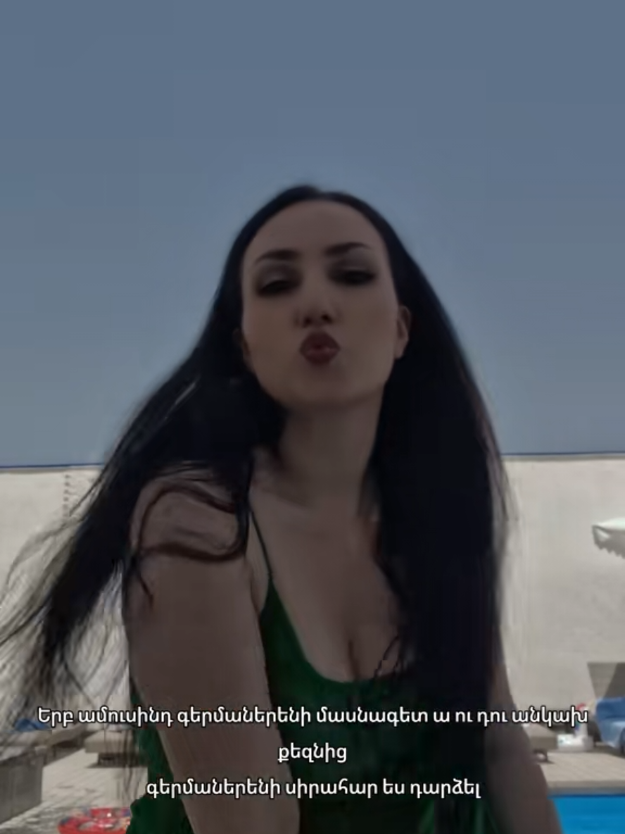 @Anna | Muradi
