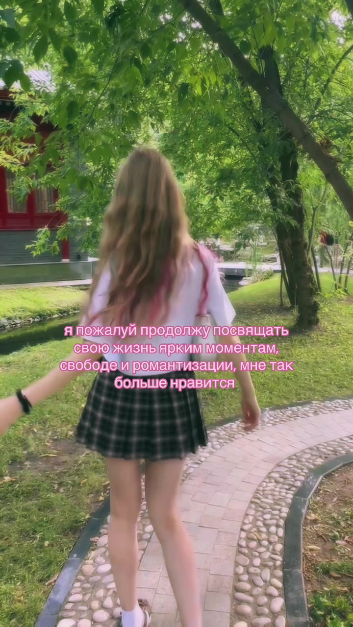 @nadia