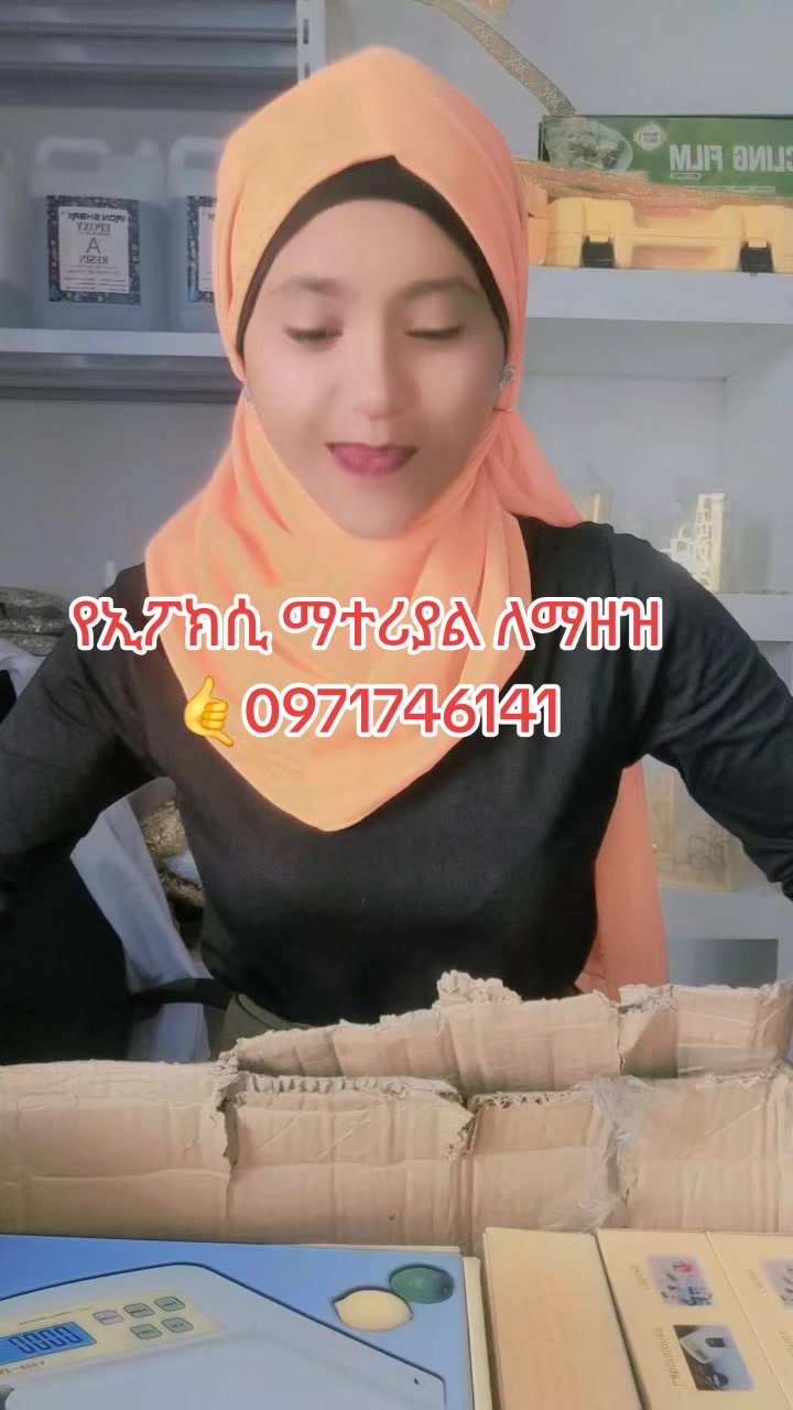 @HABESHA EPOXY