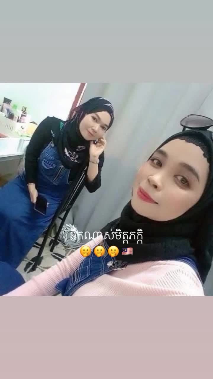 @អាសុីរ៉ា😜❤️
