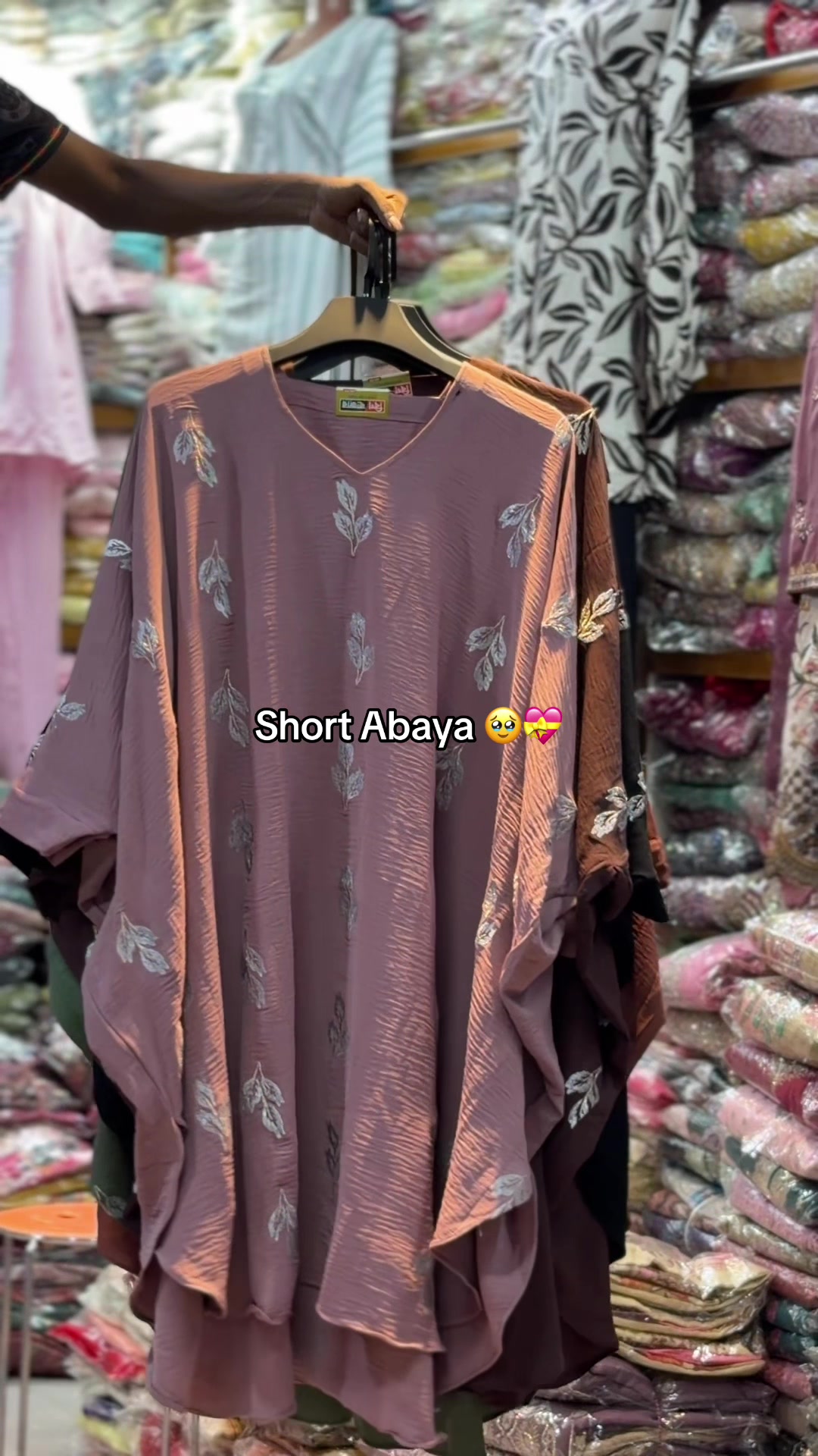 @Big Bazar