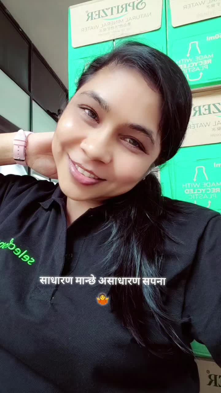 @Sunita GautamЁЯЗ│ЁЯЗ╡ 393ЁЯТФ