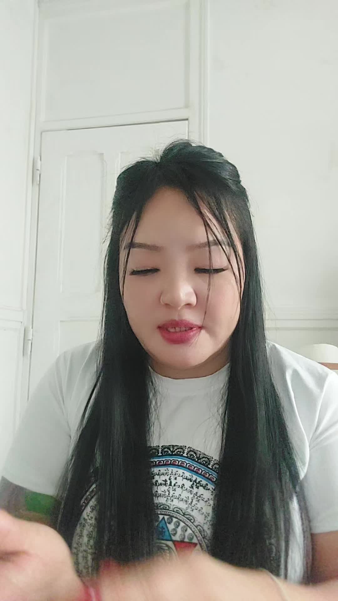 @💋punsanu💞