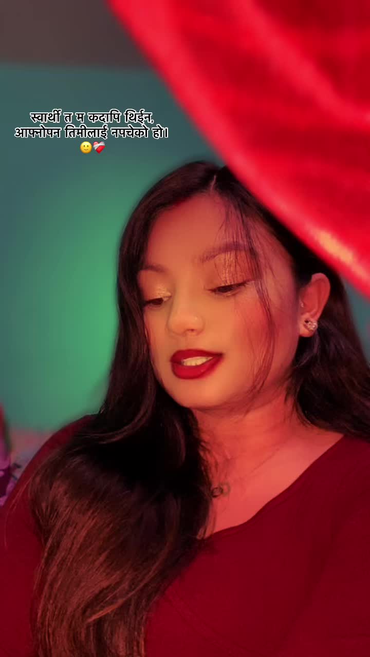 @परिधि_बिष्ट
