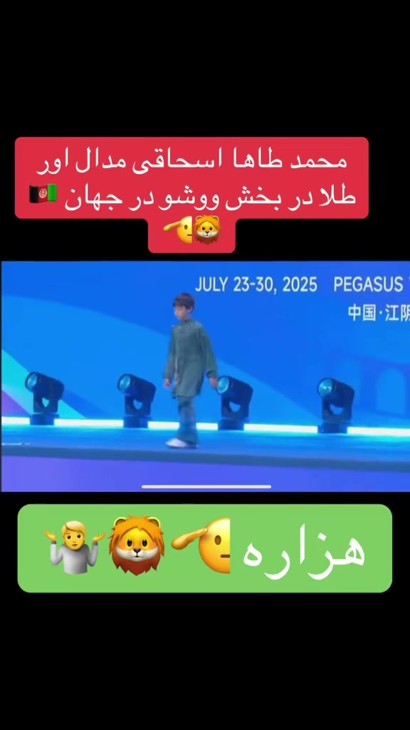 @★㋛𝓟𝓻𝓲𝓷𝓬𝓮 𝓐𝓜𝓘𝓡㋛★