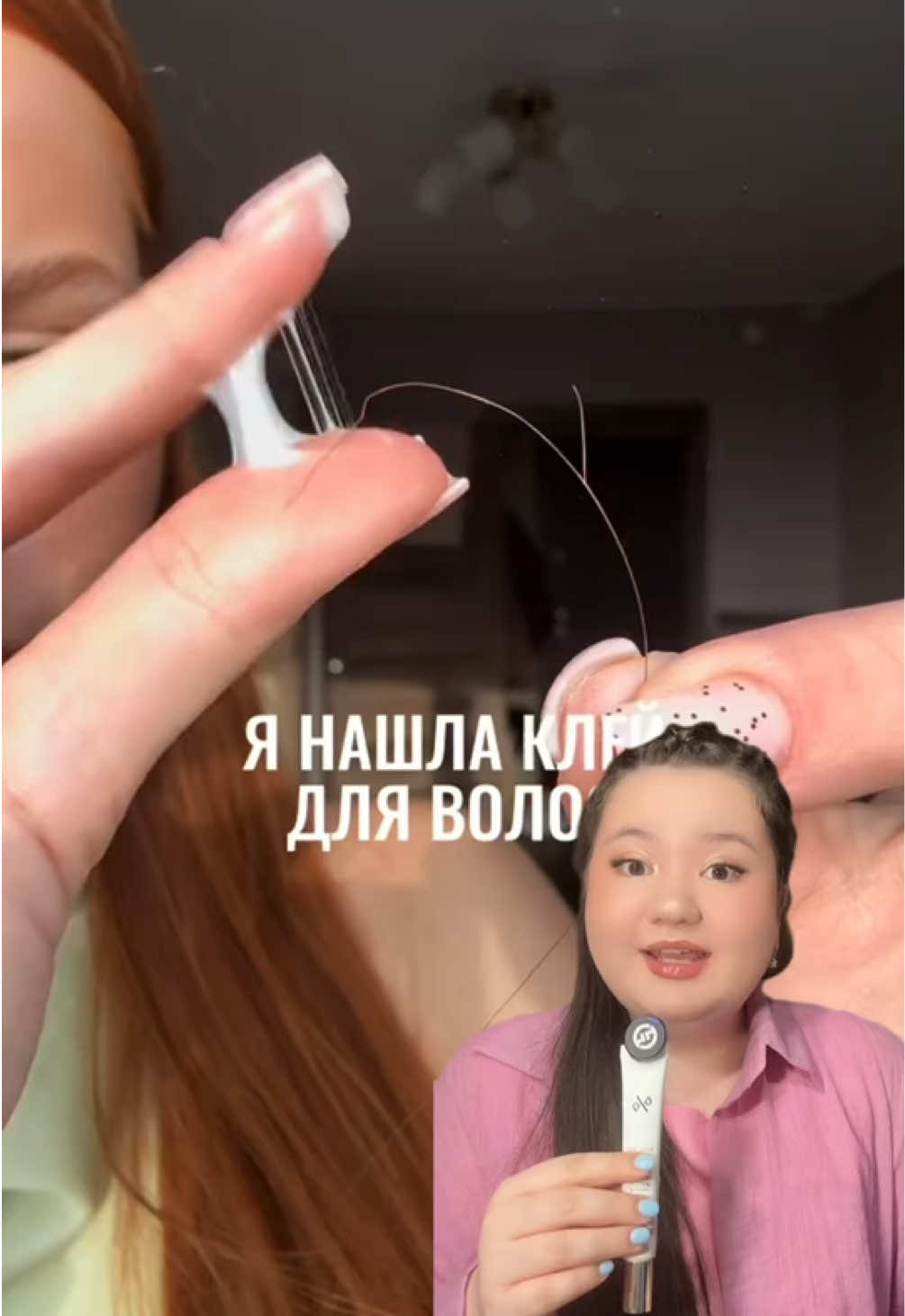 @anelya_likato