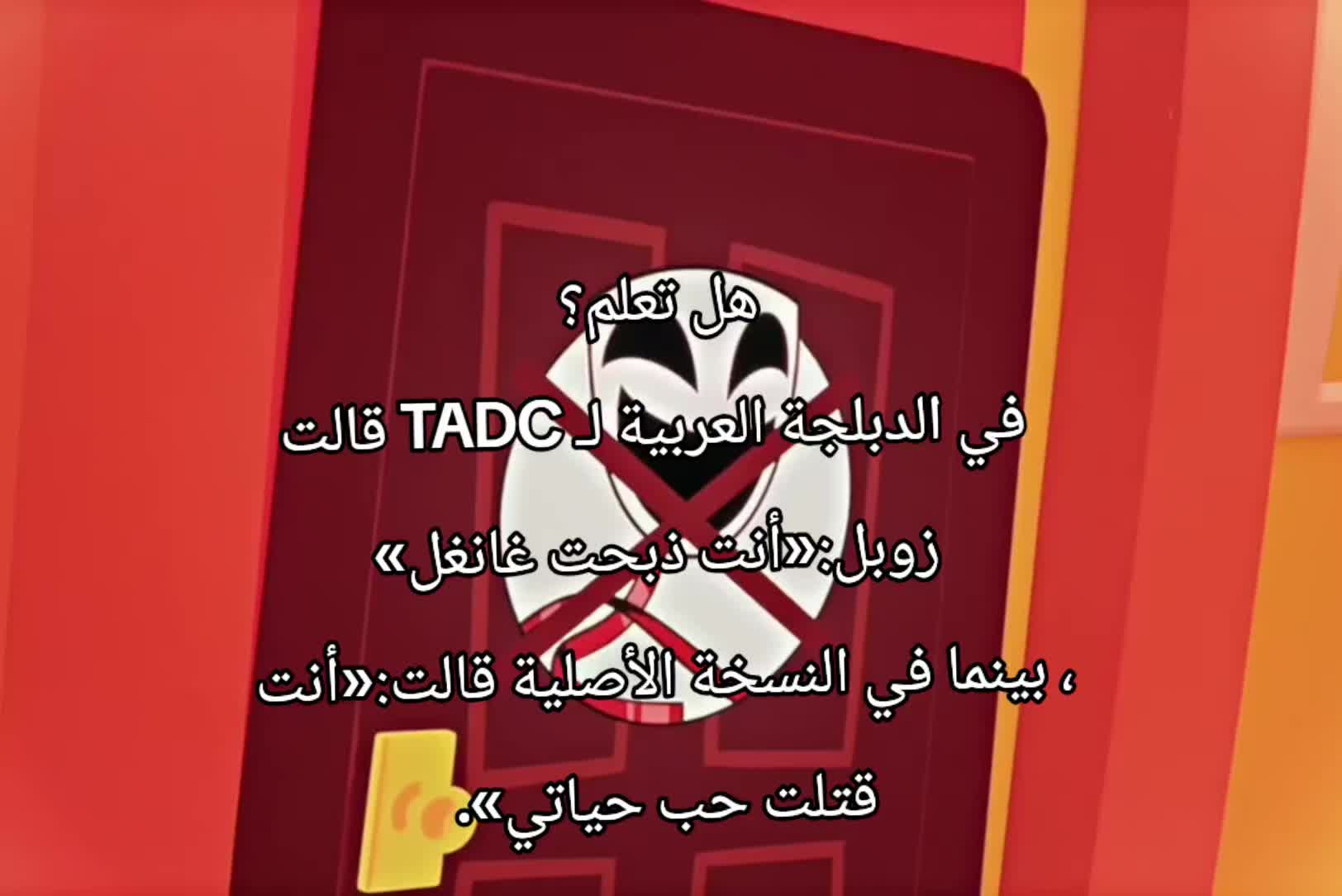 @هانا/𝓗𝒶𝓃𝓃𝒶𝒽
