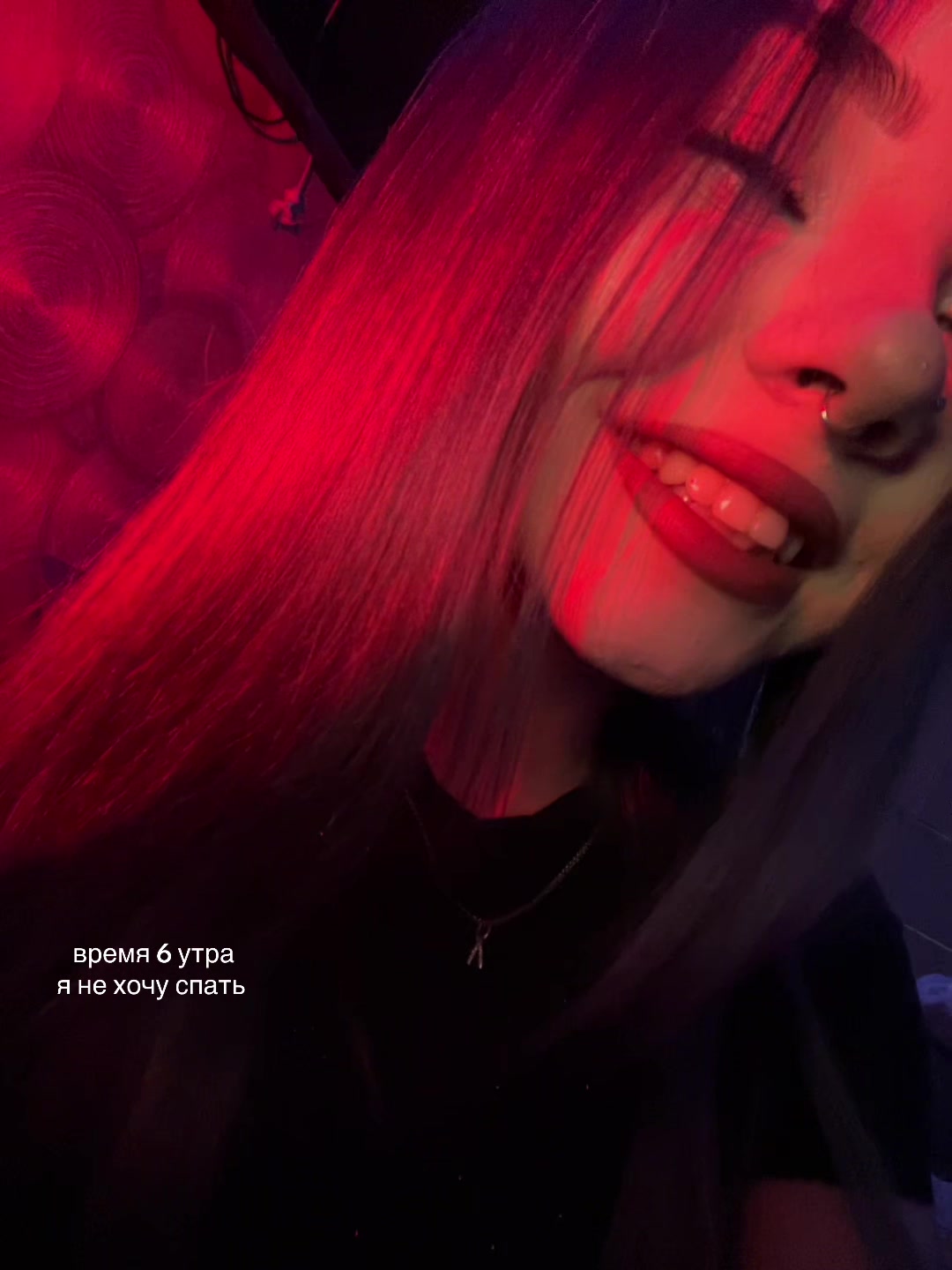 @лиджи