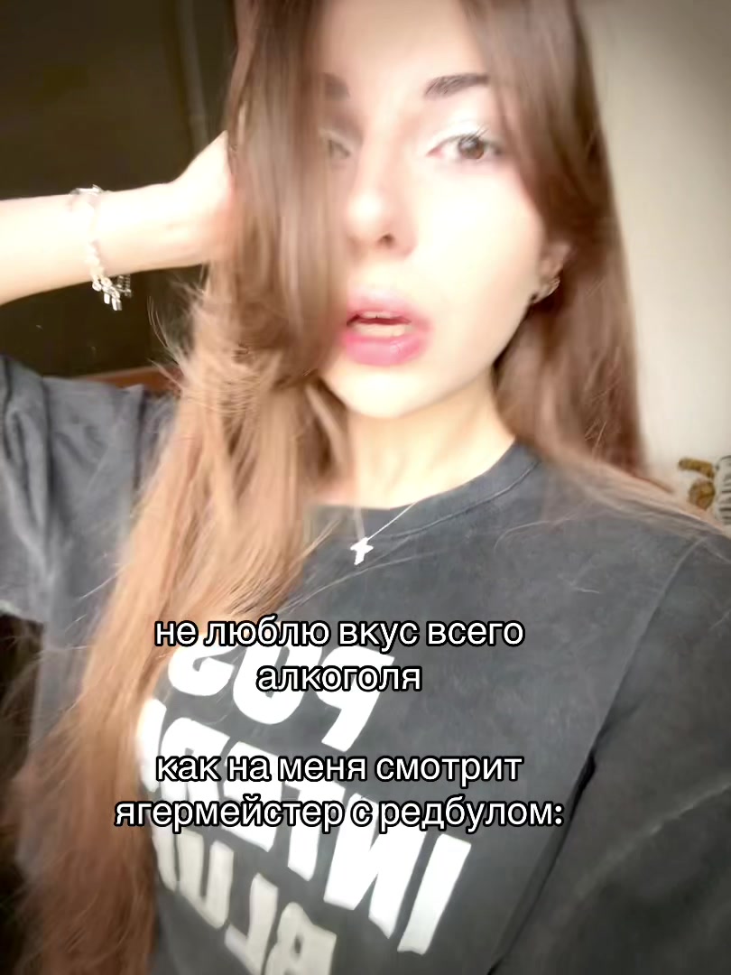 @катя-карркуша