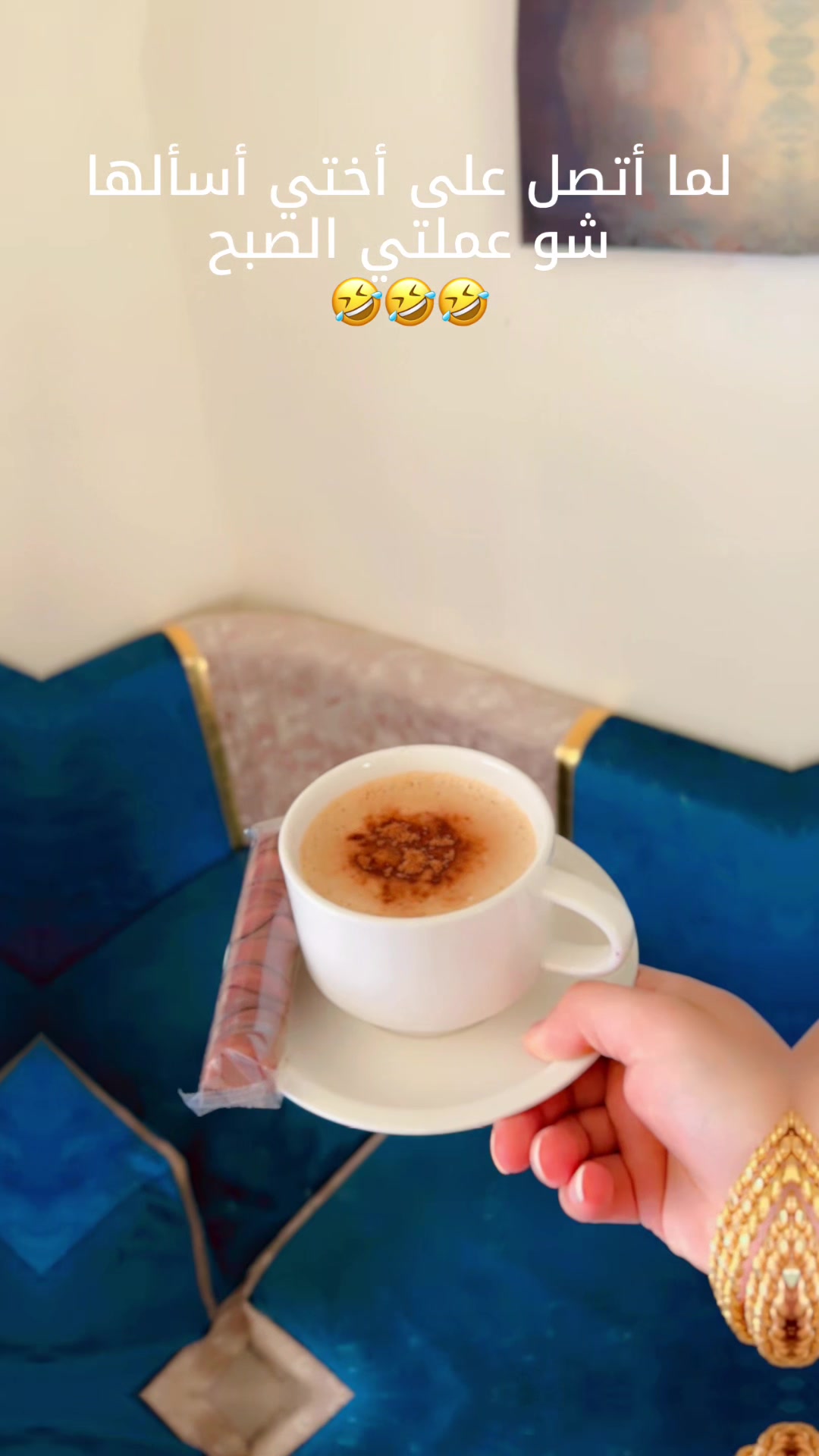 @مــْدلـ๋͜ـلـھۃᥫ᭡ 🦋