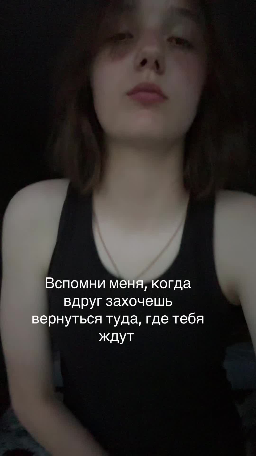 @несквик🏴