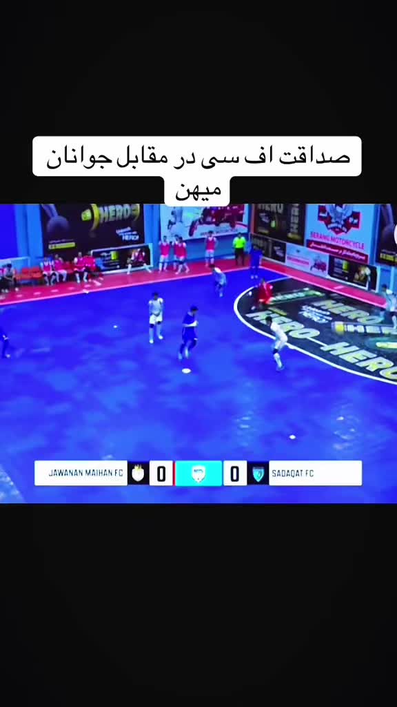 @CR7 Goals