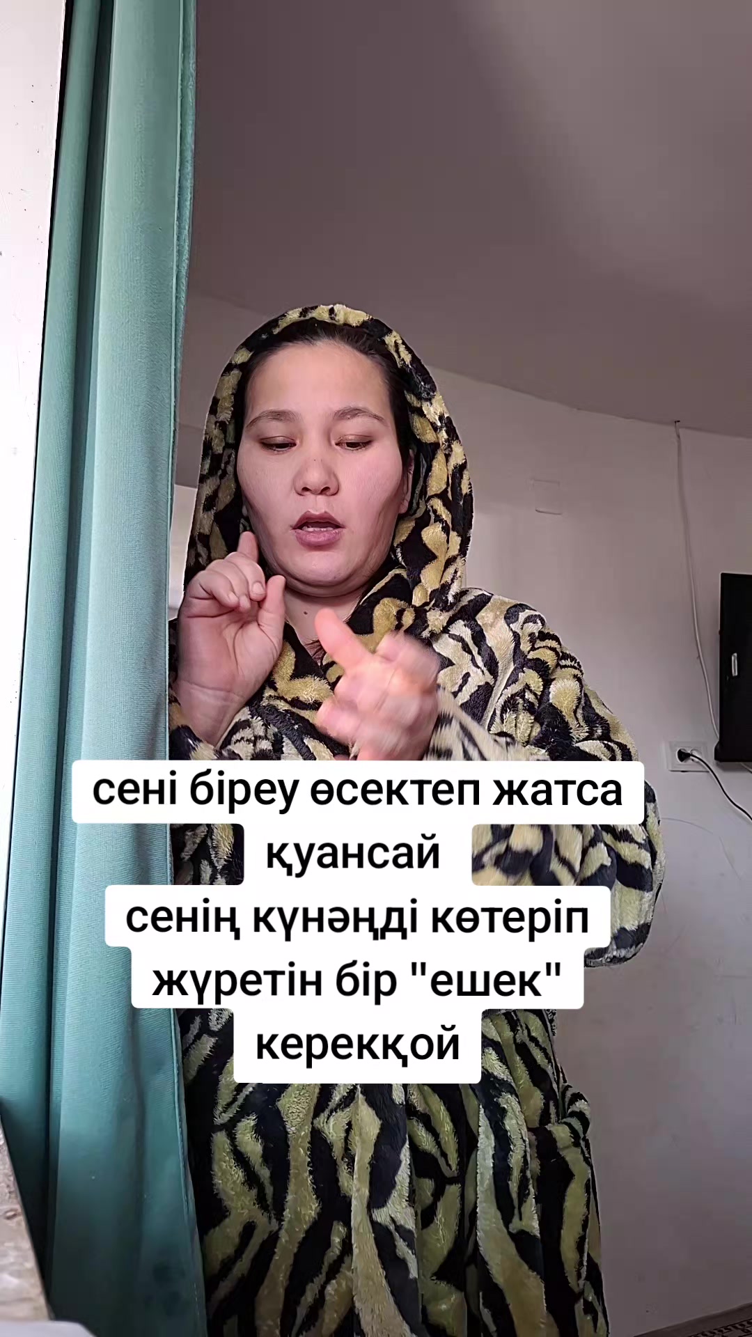 @Умирзакова Илья