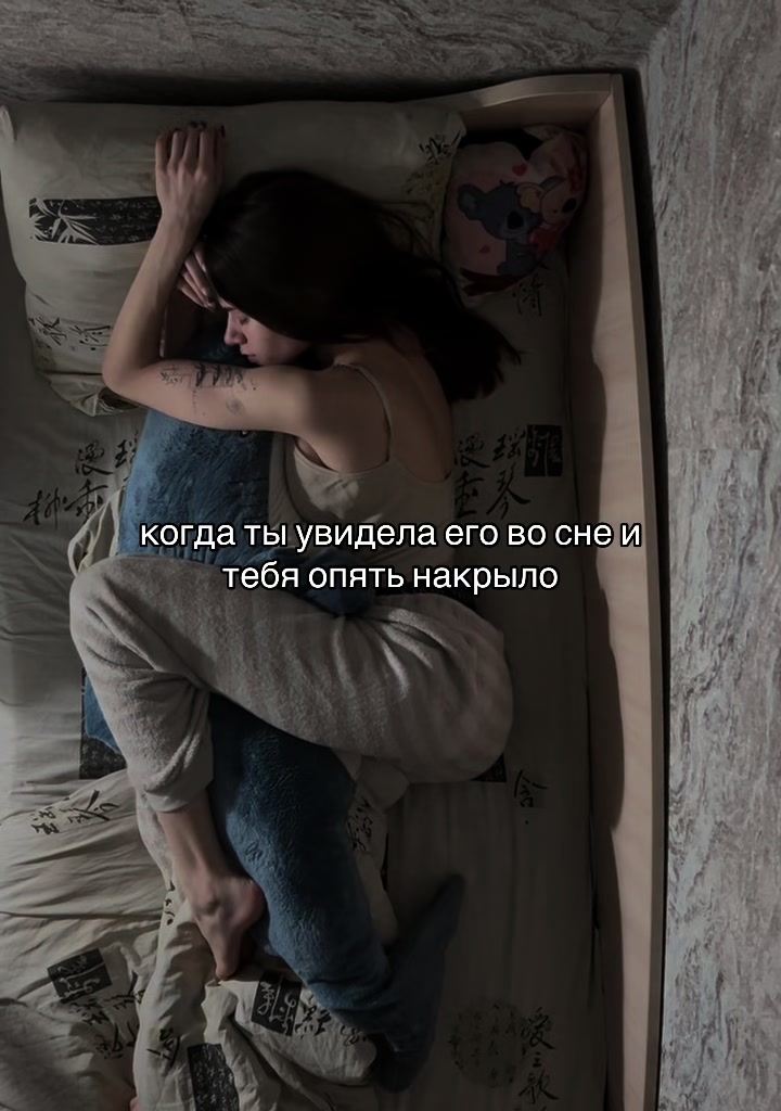 @Алина