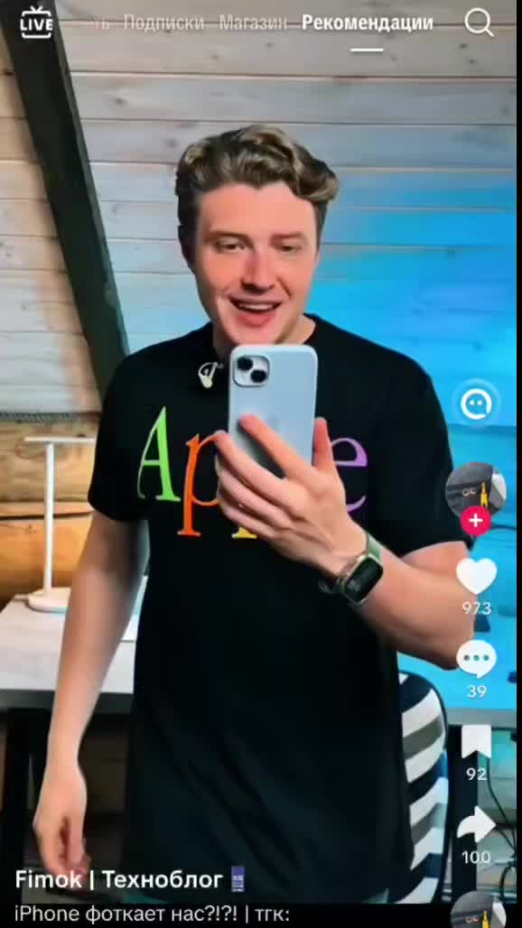 @Голубь мира