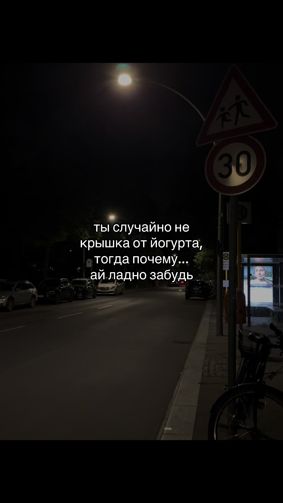 @мяу мяуууу