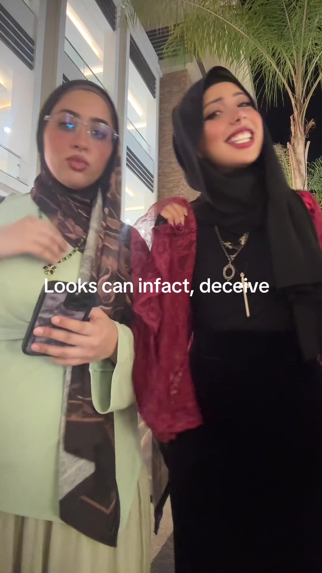 @رحوم