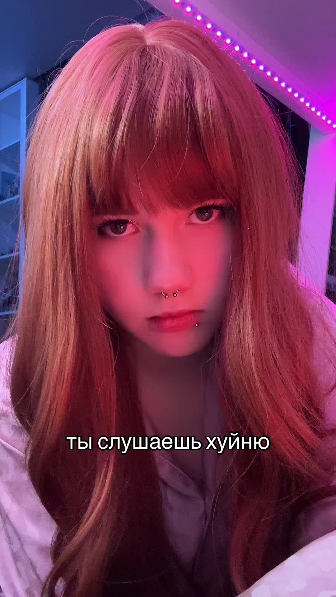 @cryypt11d
