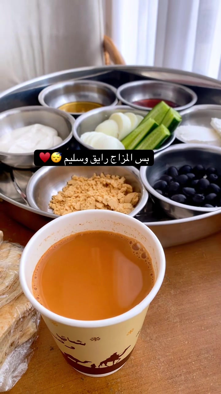 @حــصــه