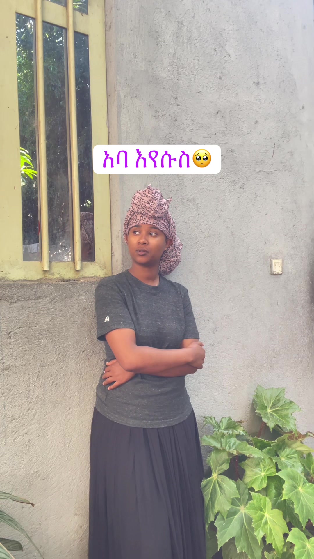@Bontu Bogale💎
