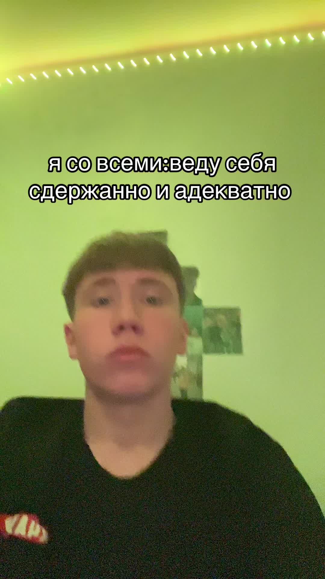 @vadimkabiiik