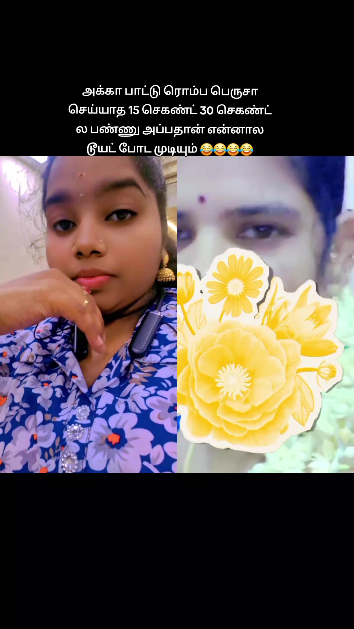 @♥️32 வீர தமிழச்சி 🔥
