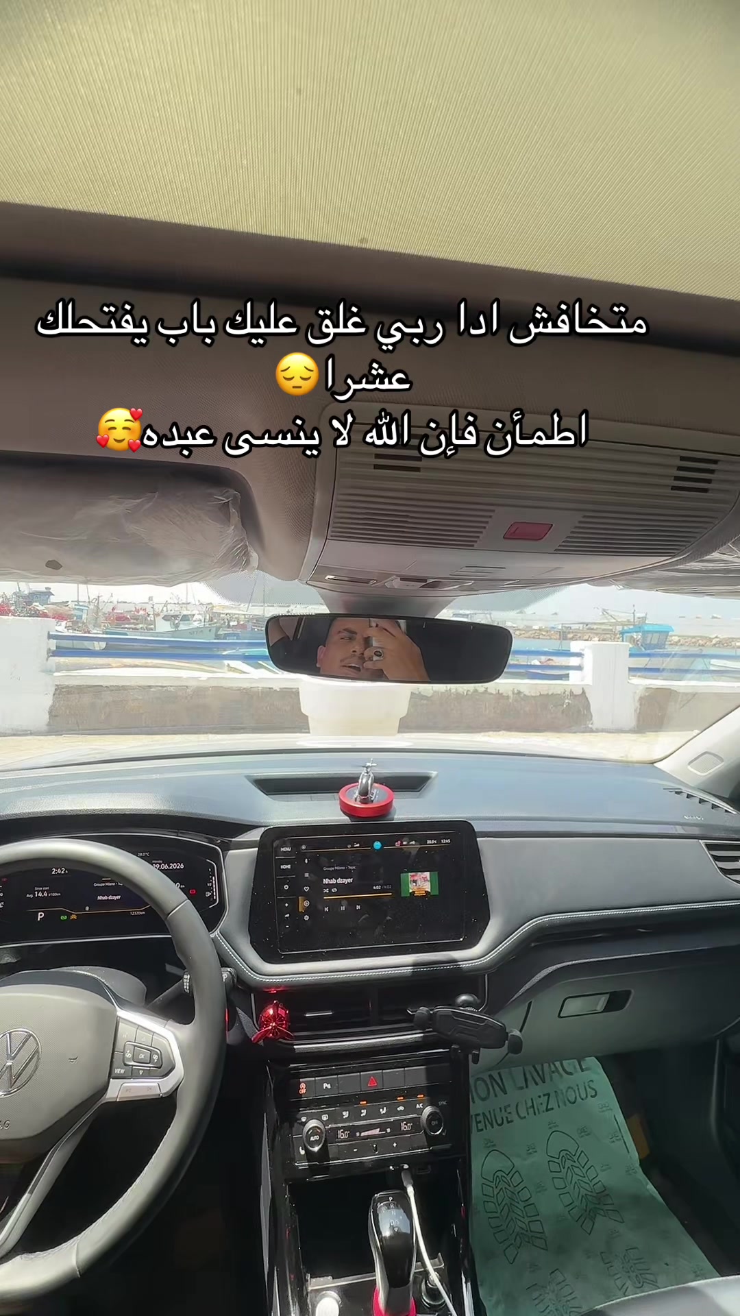 @Walid_pte🩶