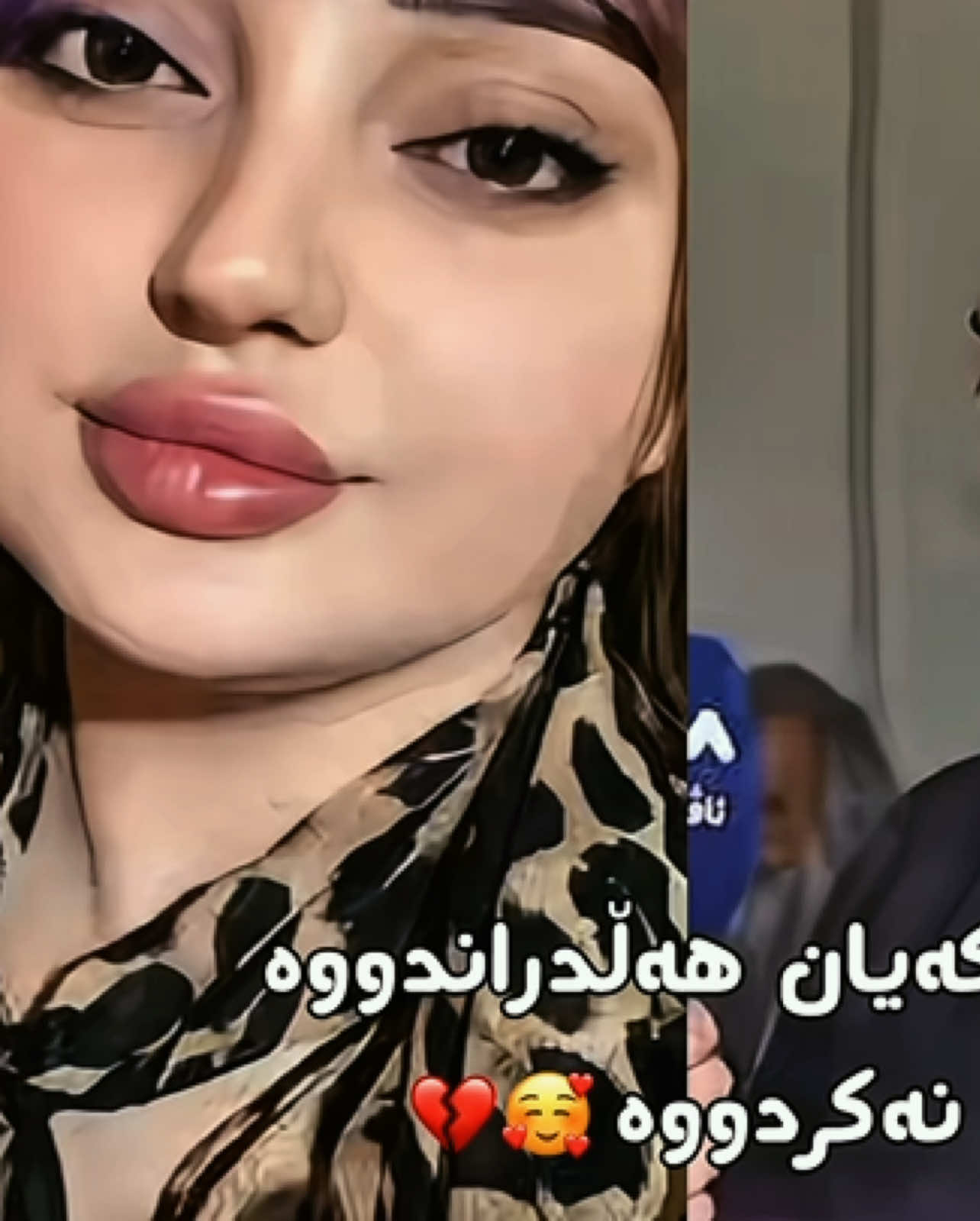 @﮼رایۆ فۆریوو💜