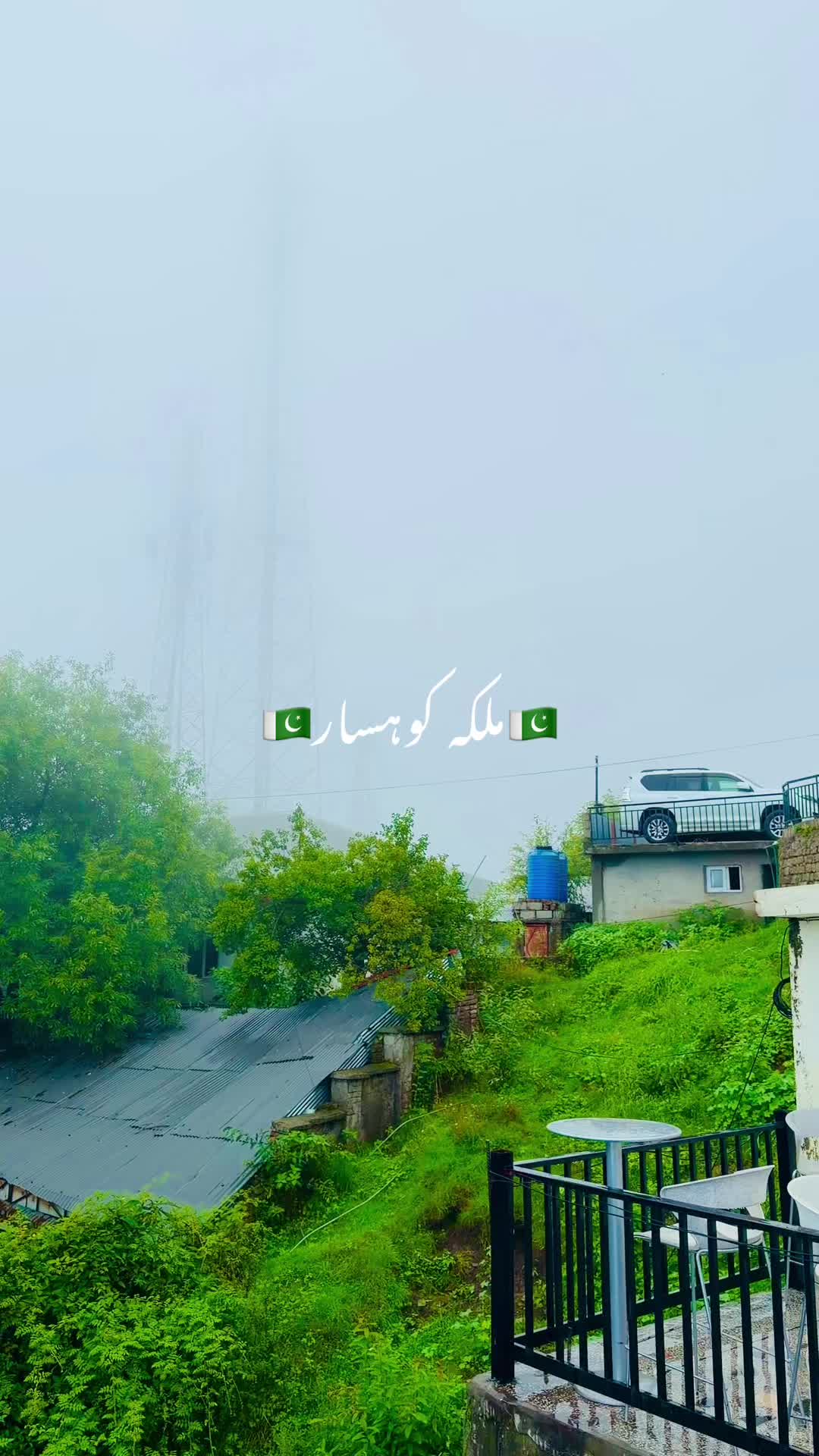 @QasimMushtaq222