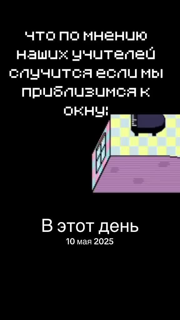 @похоть
