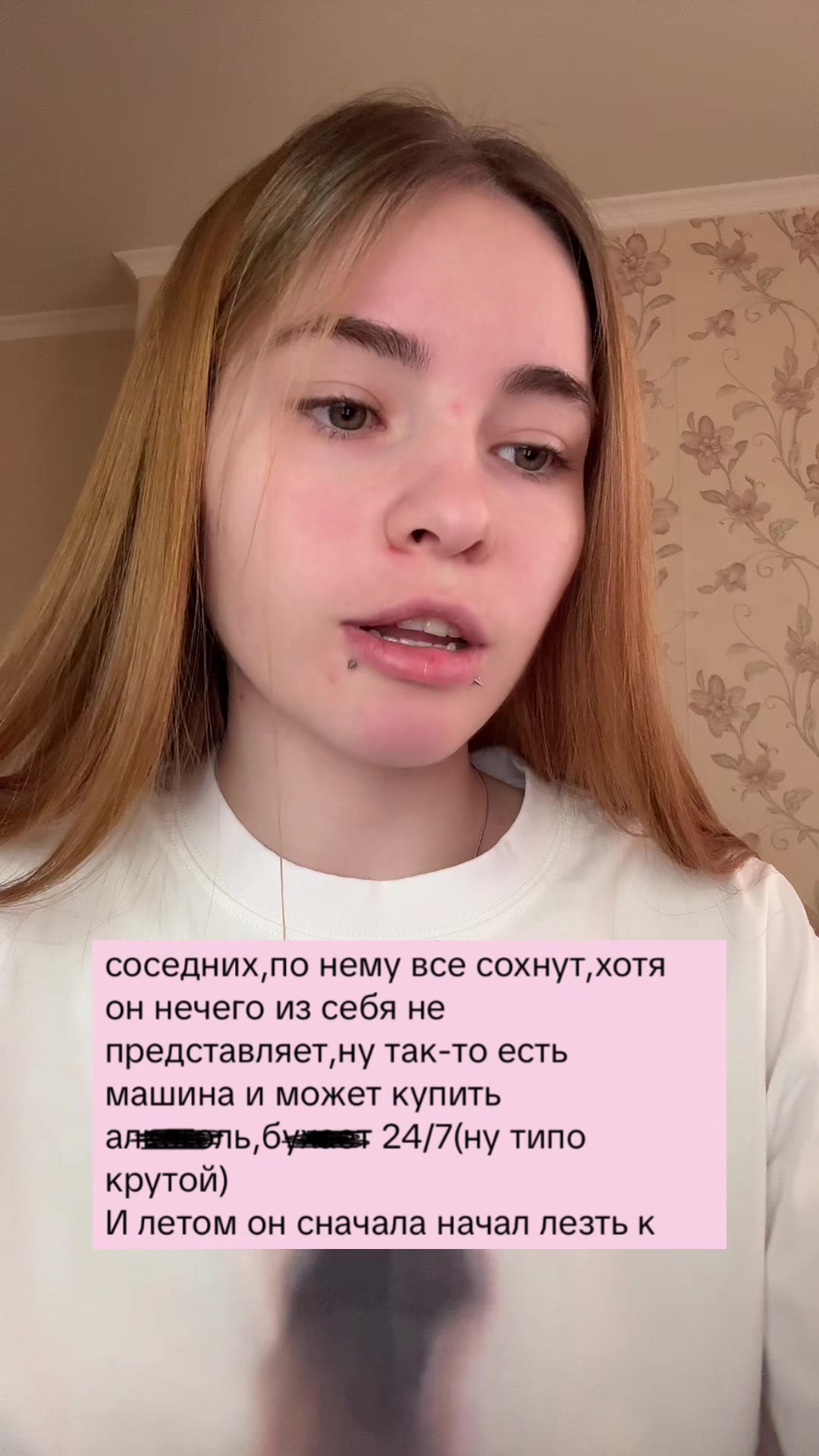 @Лимонова🍋