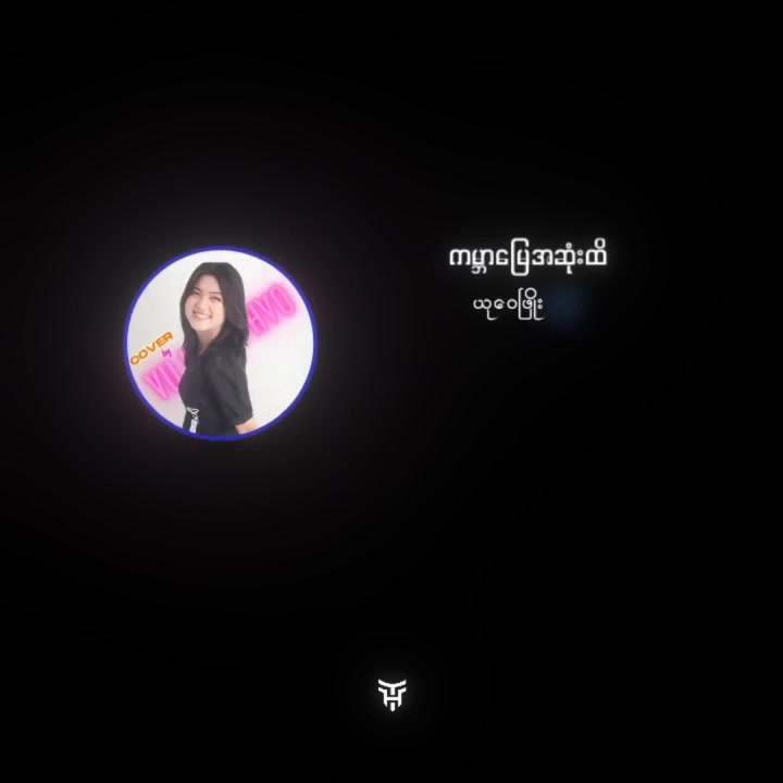 @๐ณ๐๐๐ ๐ฟ๐๐