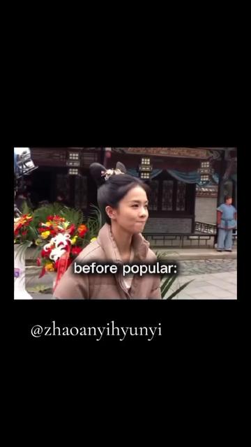 @💙白鹿_hyunyii~923🦌