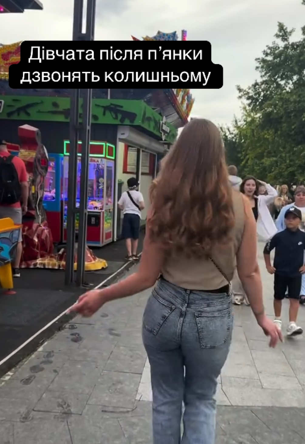@Ваша Валюша