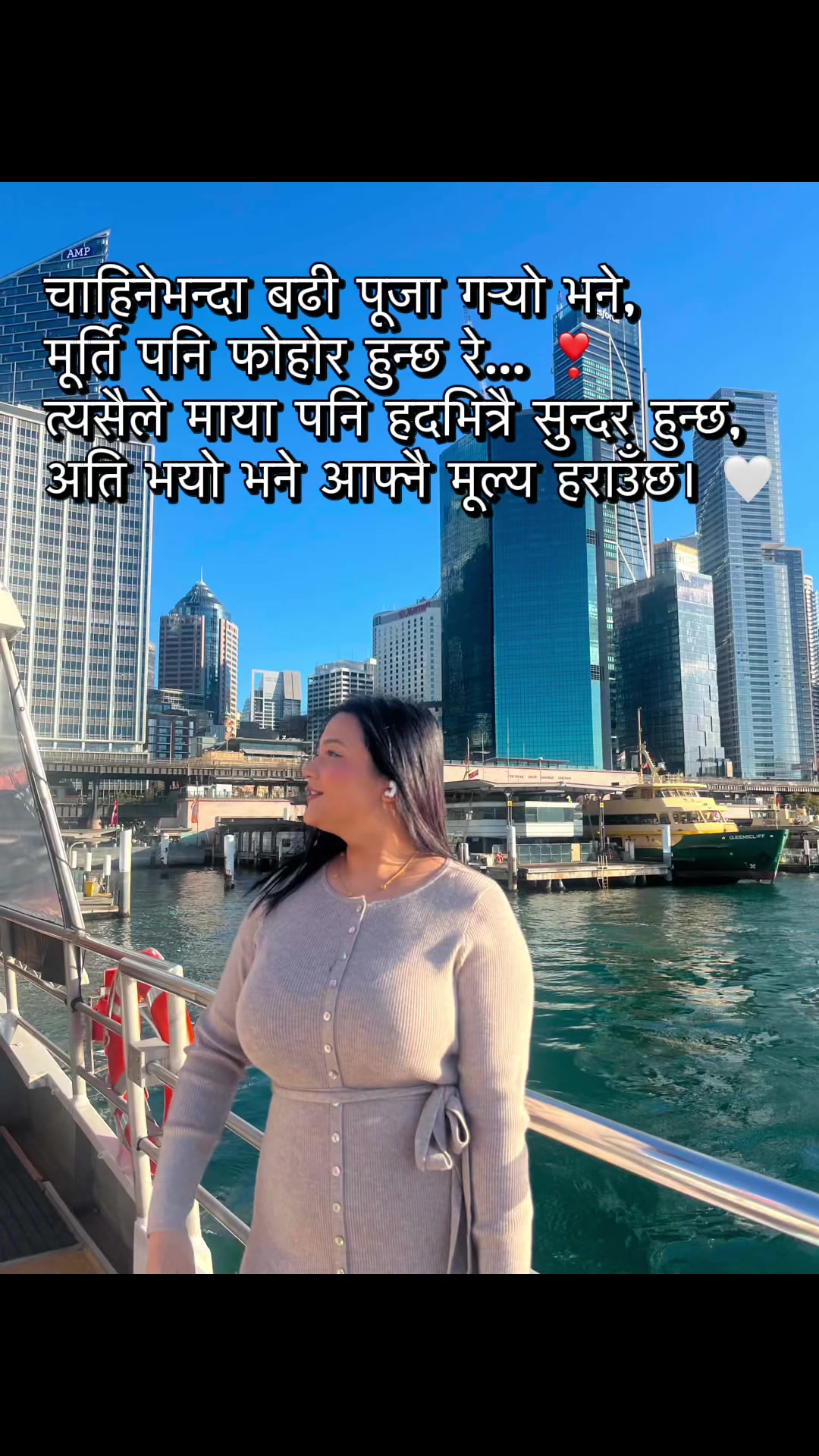 @🦋 Lucky Shrestha 🦋