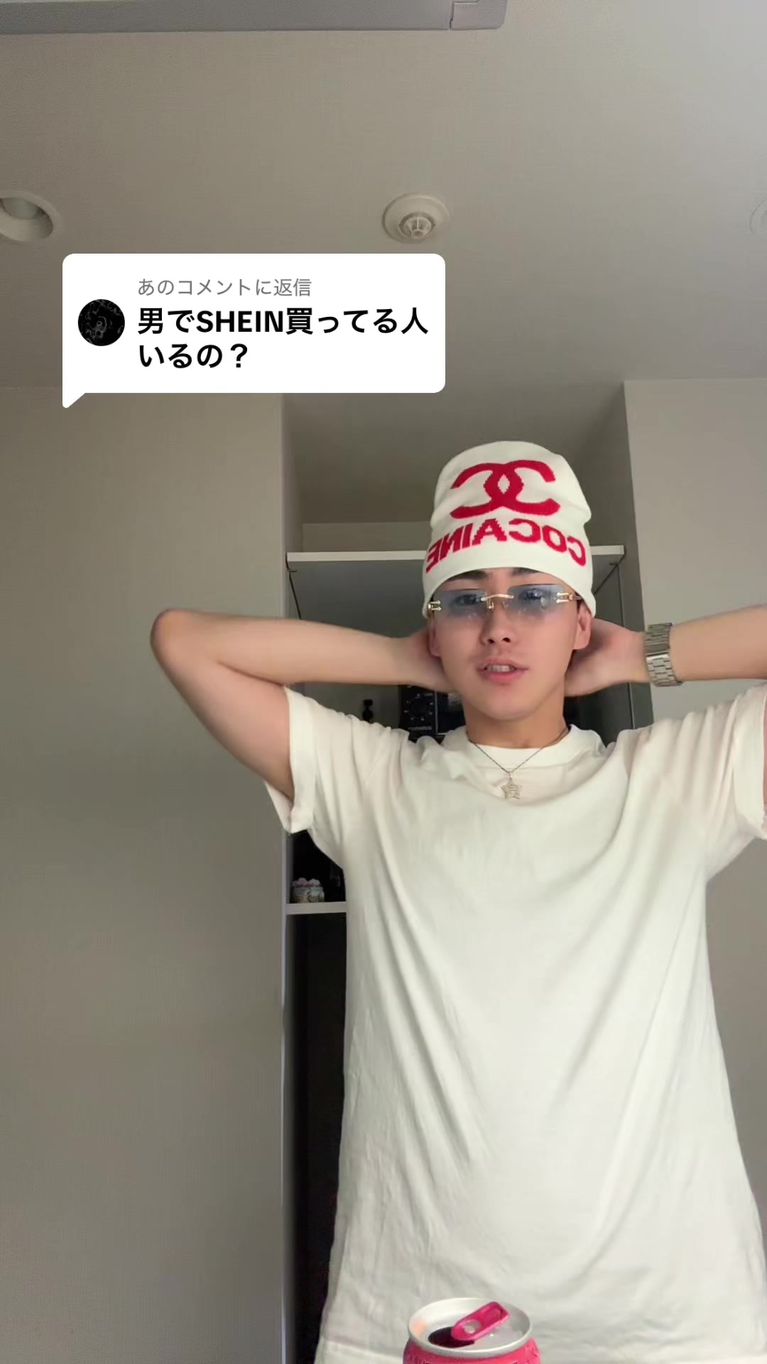 @REALくん